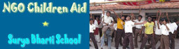 Website of NGO Children Aid!