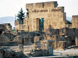 Ciudad arqueológica de Útica