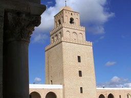 Ciudad santa de Kairouan