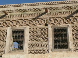 Pueblo de Nefta
