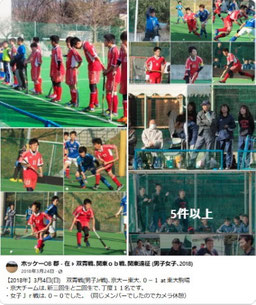 Facebook記事の画像