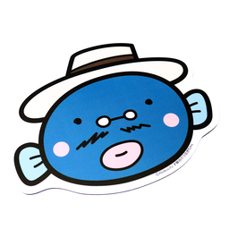 手賀沼のうなきちさんグッズ - 我孫子インフォメーションセンター