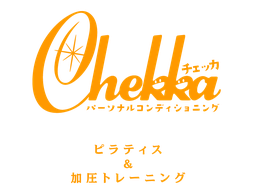 堺パーソナルコンディショニング チェッカ ピラティス&加圧トレーニング