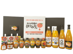 柑橘果汁商品・伊方みかんジュース