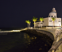 Corniche Jeddah