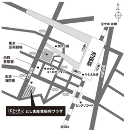 IKEBIZ