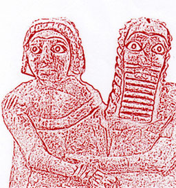 Disegno della Coppia da Nippur, Sumer, 3.000 a.C. - Museo Nazionale di Bagdad