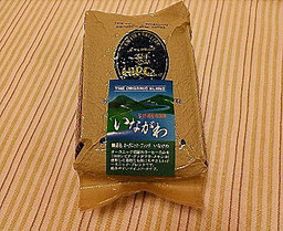 自分で選んだのですが、美味しいんですわ。これが。笑