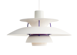 ルイス・ポールセンのライティング 静岡 HACO STORE | PH ポール・へ