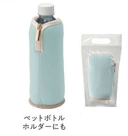 立たせたまま使えるポーチ 660円→280円(税込)   文具・コスメ・ガジェット類・ ボトルホルダーにも  スポンジ素材