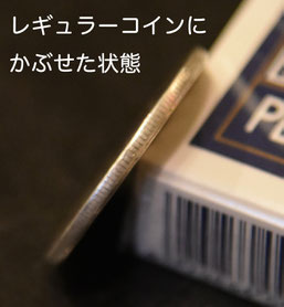 Barber Half Dollar Expanded Shell - MAGICA-マギカ-