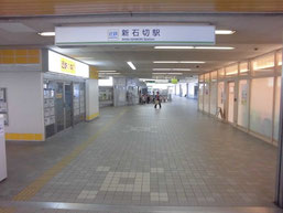 近鉄けいはんな線新石切駅,新石切駅,けいはんな線,けいはんな新石切