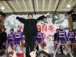 過去の依頼活動