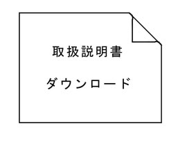 サービス - (有)アートシステム サービス - (有)アートシステム