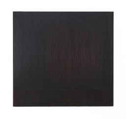 "RotMondAcker", 75x80cm Acryl auf Sperrholz, 2024