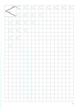 Matematikos ženklų, skaičių rašymo pratybos