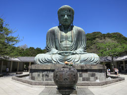 Kotoku-in à Kamakura