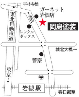 さいたま市岩槻区の株式会社岡島塗装の案内図