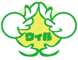 合同会社仁