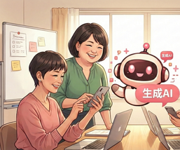 Jimdoカフェ三重では、四日市にて、個別相談を随時開催しております。