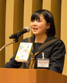 姜雷さん