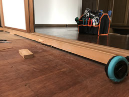 インスペクション 建具調整