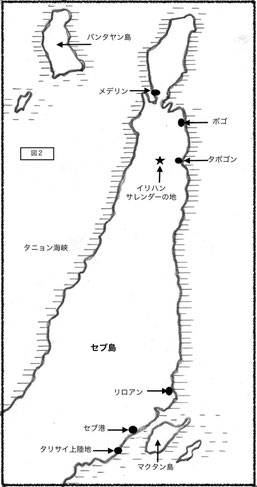 タボコンの位置
