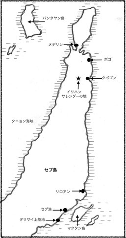 タボコンの位置