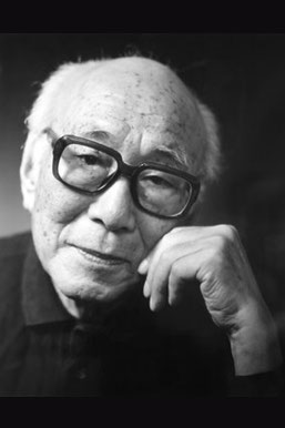 Naganuma Kozo