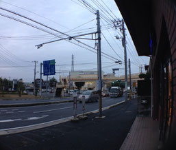 Hair Salon Tone 稲毛区穴川の美容室 トーン 店舖概要 Hair Salon Tone 稲毛区穴川の美容室 Hair Salon Tone 稲毛区穴川の美容室 トーン 店舖概要 Hair Salon Tone 稲毛区穴川の美容室