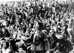 文化大革命運動　紅衛兵の学生運動