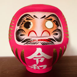 Japanese Ritual of Manifestation, Goal Setting with Daruma,