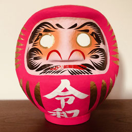Japanese Ritual of Manifestation, Goal Setting with Daruma,
