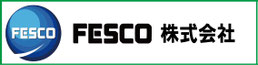 fesco-tokyo ページ！