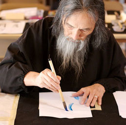 Kaz Tanahashi at Upaya zen center.