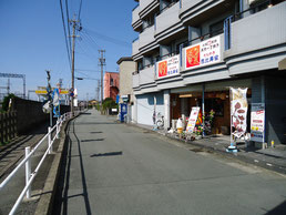 松阪駅ちかくの天然たい焼き恵比寿やの店の前の写真