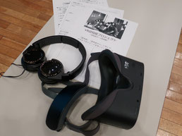 福寿会　VR認知症体験会　シンドウ編集事務所　ポンちゃんニュース　山形県介護のお仕事プロモーション事業