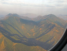 Bergwelt kurz vor Kathmandu