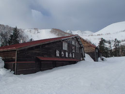 乗鞍　位ヶ原山荘　雪山　スノーシュー　ツアー