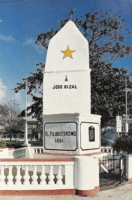 Philippine Centennial Postal Card 1998 - The First Rizal Monument in Daet, Camarines Norte, Bicol Region, Philippines