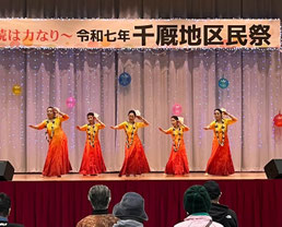 団体紹介③　フラハウオリの千厩地区民祭への参加の様子