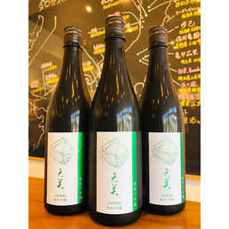 天美純米大吟醸赤磐雄町　長州酒造　天美特約店