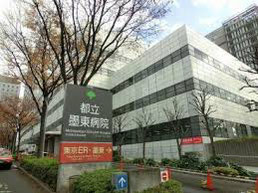 東京都墨田区