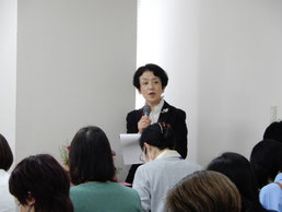 後藤 純子