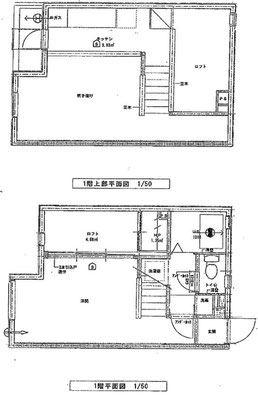 サンアリーナ北頭　1階部分　平面図