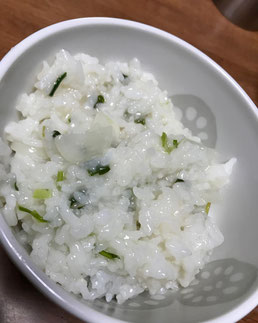 小牧 鍼灸 はり治療 腰痛 ギックリ腰 頭痛 肩こり 自律神経 美容鍼 七草粥