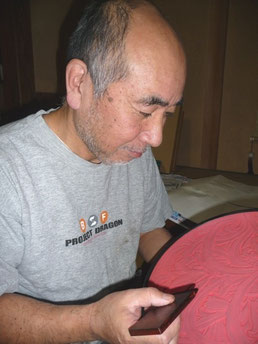 鎌倉彫り置物 鎌倉彫の雲盤 尺1 鯉二匹 一色 | 鎌倉彫陽雅堂 公式オンライン