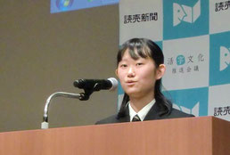 熊谷裕貴子さん