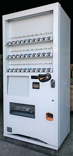 富士電機製「20セレスリムタイプ」(「じはんきやネットショップ」サイトより)