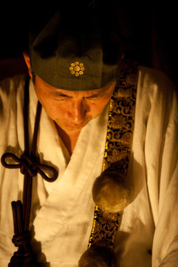 Soke "Shokai Koshikidake"